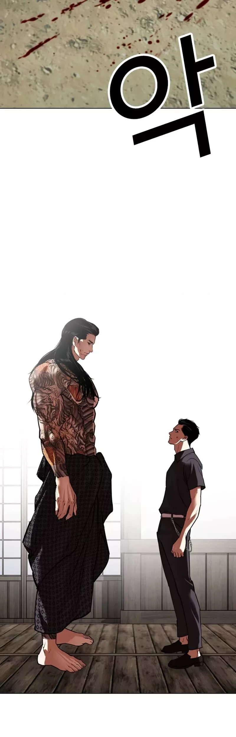 Read Lookism EN Manga Online
