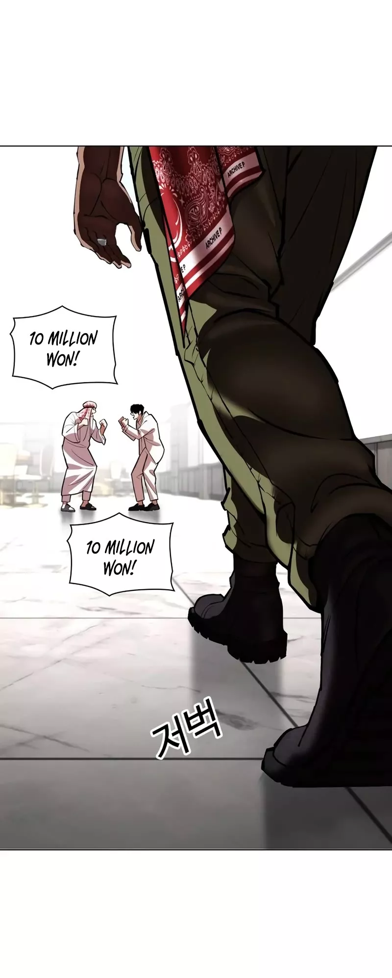 Read Lookism EN Manga Online