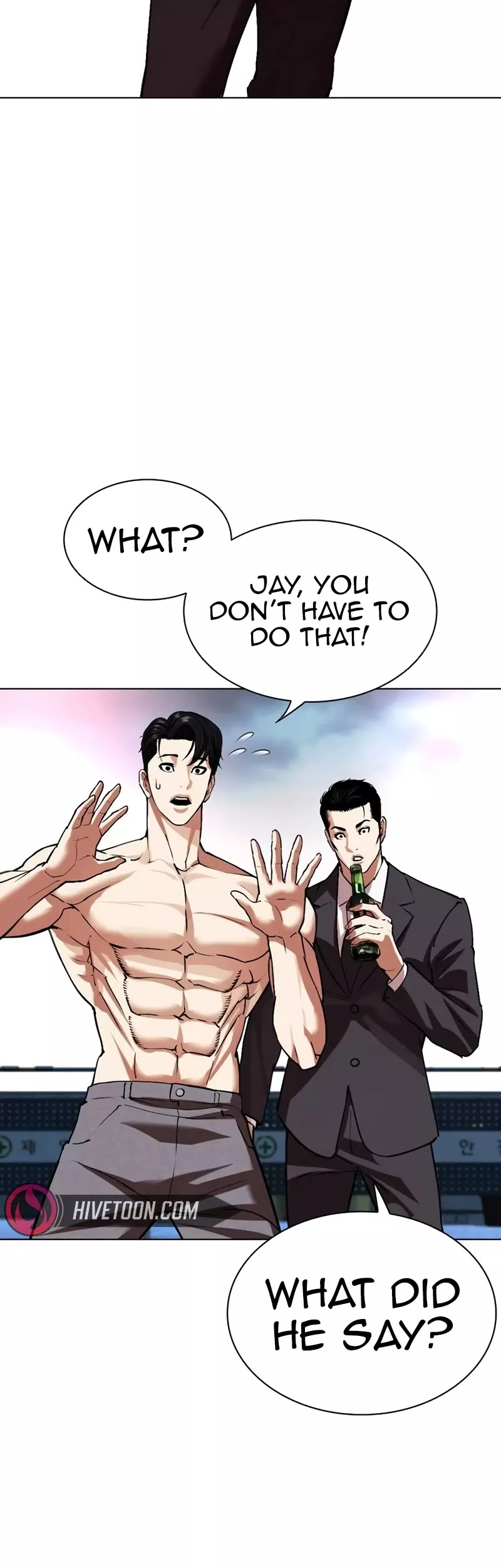 Read Lookism EN Manga Online