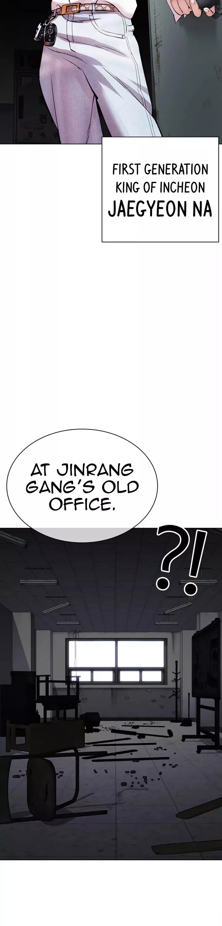 Read Lookism EN Manga Online