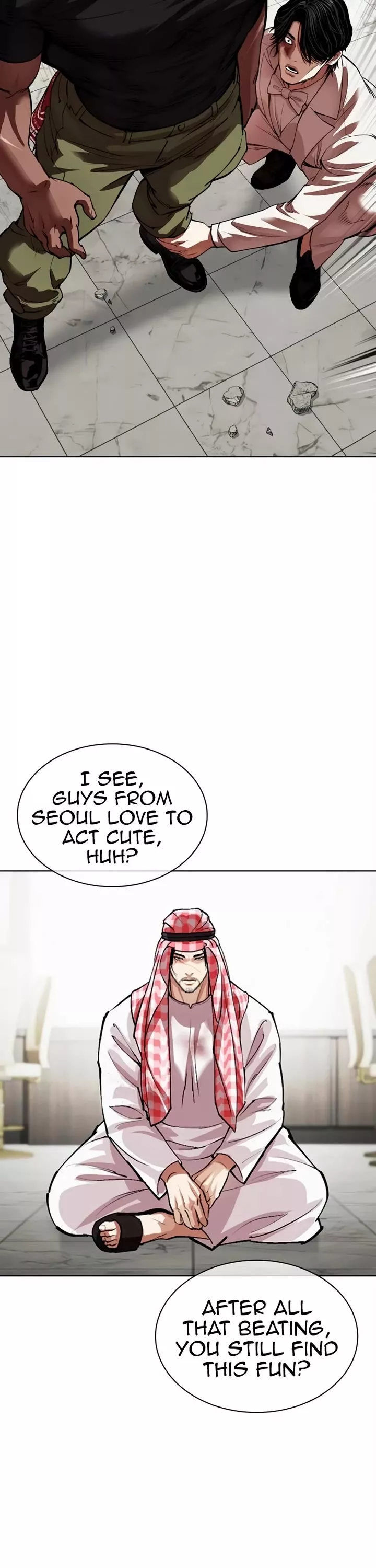 Read Lookism EN Manga Online