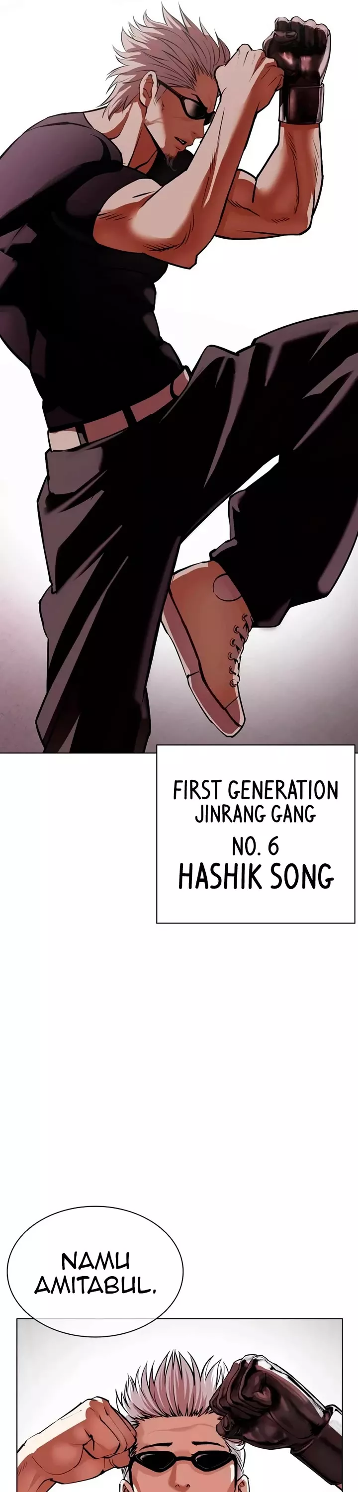 Read Lookism EN Manga Online