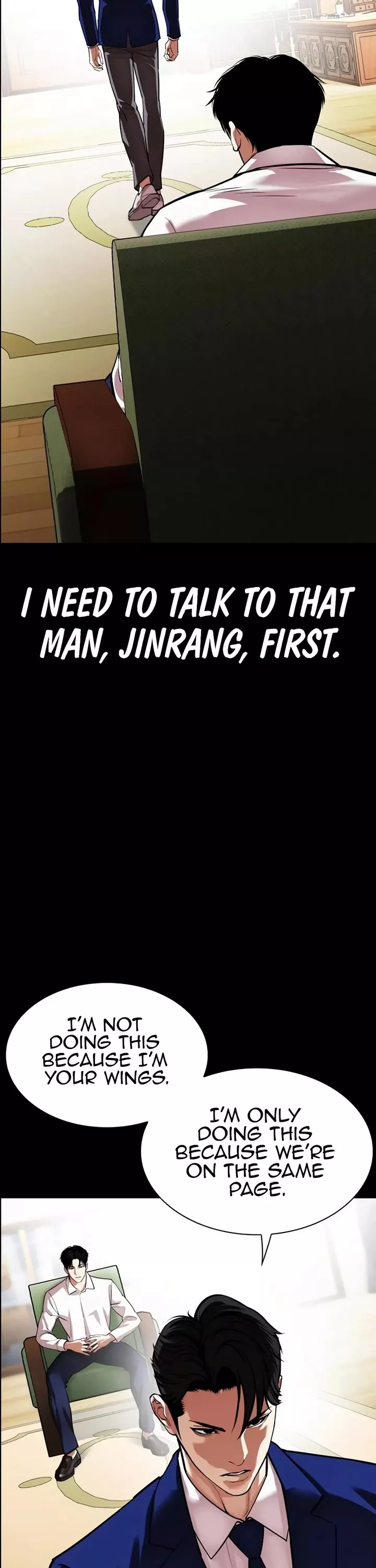 Read Lookism EN Manga Online