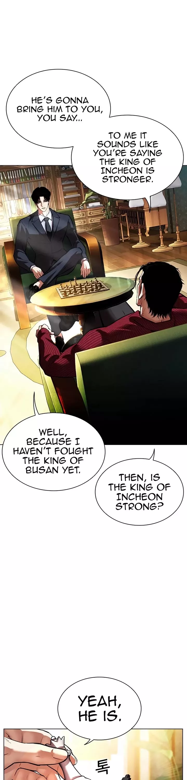Read Lookism EN Manga Online