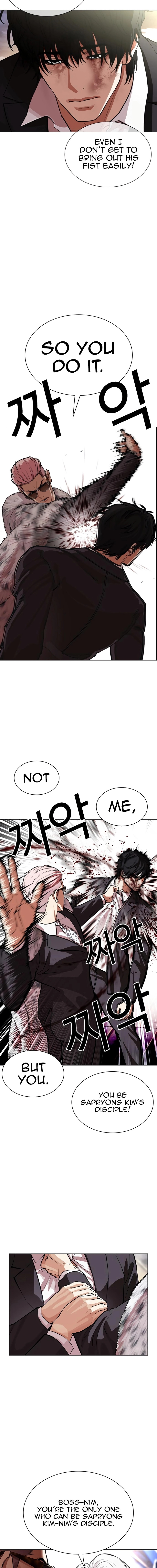 Read Lookism EN Manga Online
