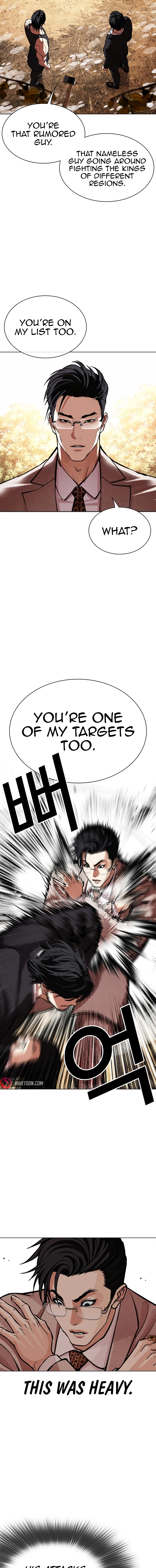 Read Lookism EN Manga Online