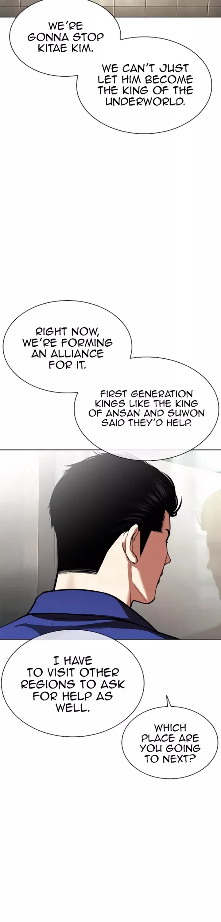 Read Lookism EN Manga Online