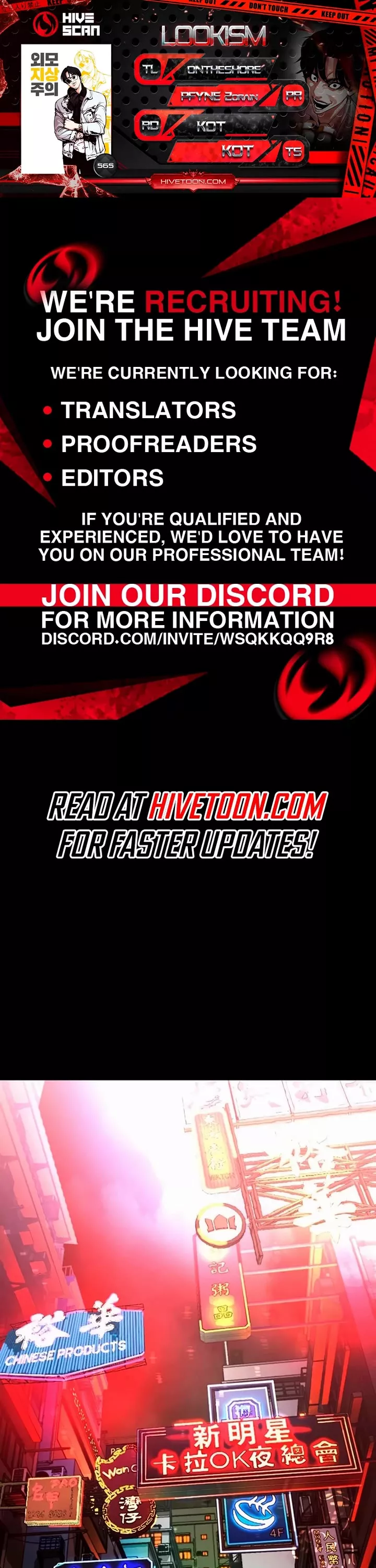 Read Lookism EN Manga Online
