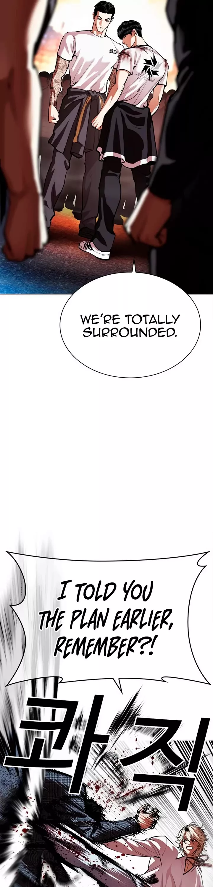 Read Lookism EN Manga Online