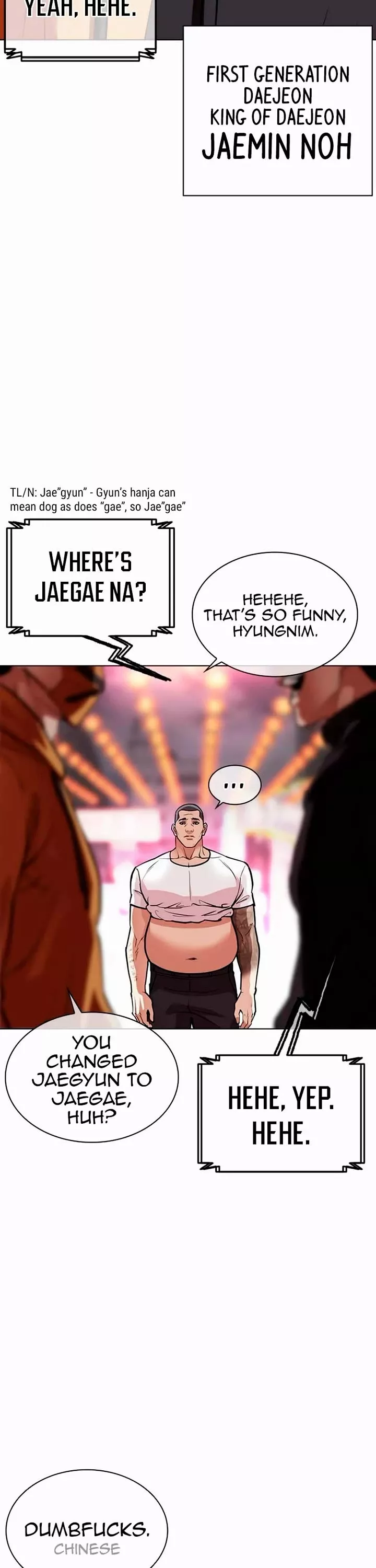 Read Lookism EN Manga Online