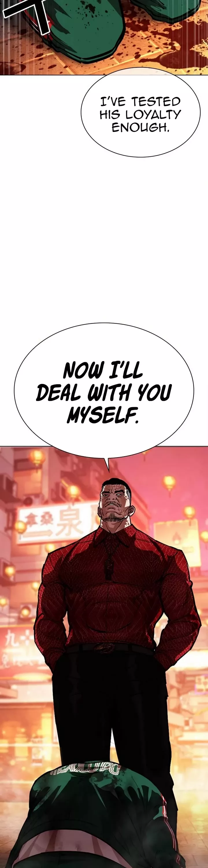 Read Lookism EN Manga Online