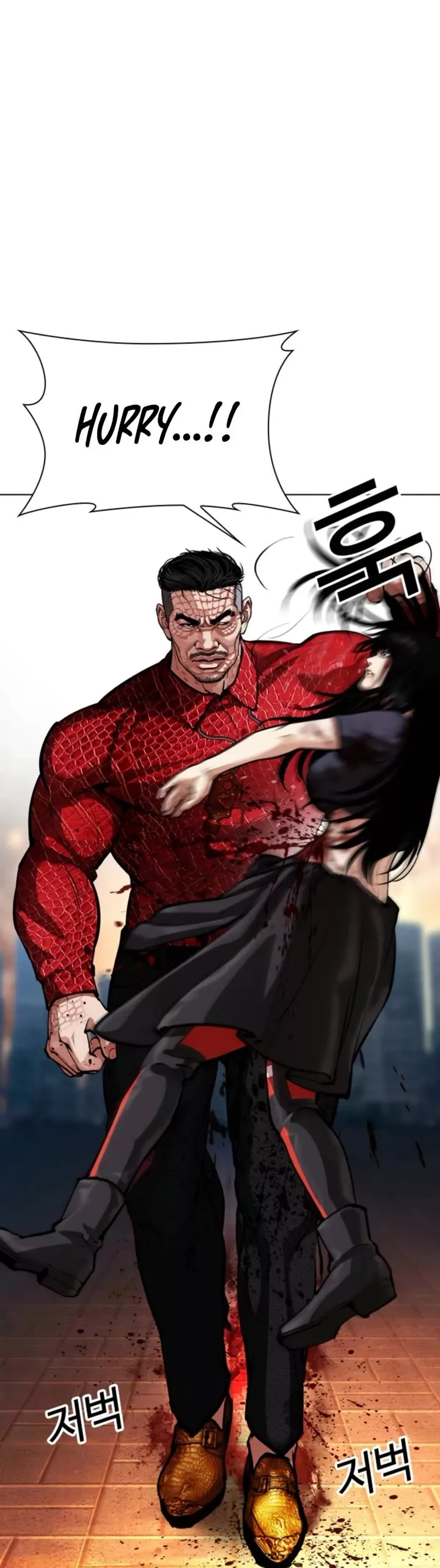 Read Lookism EN Manga Online