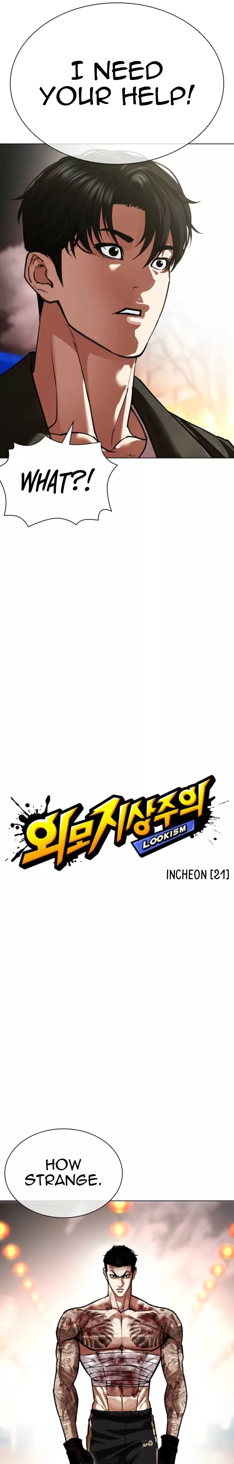 Read Lookism EN Manga Online