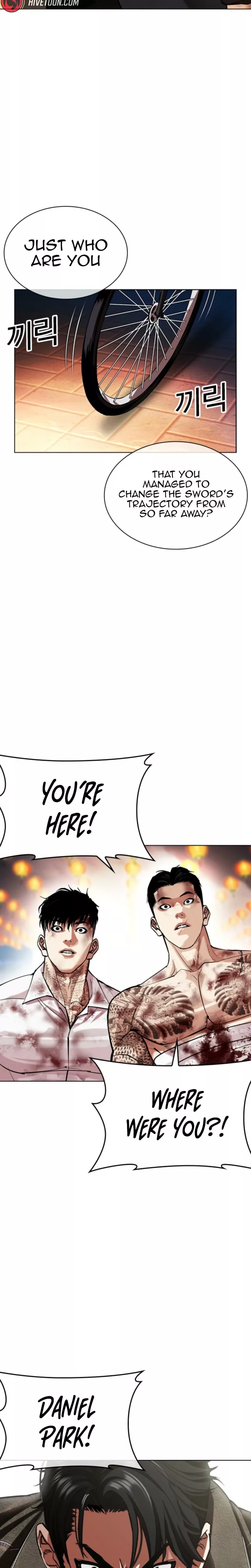 Read Lookism EN Manga Online