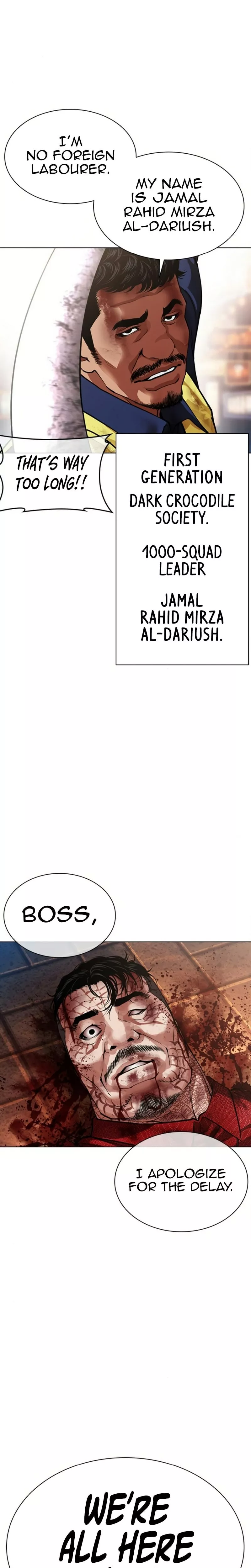 Read Lookism EN Manga Online