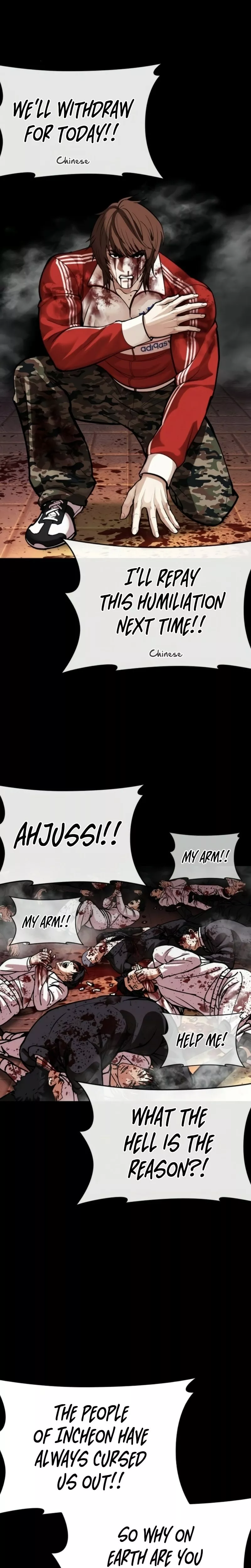 Read Lookism EN Manga Online