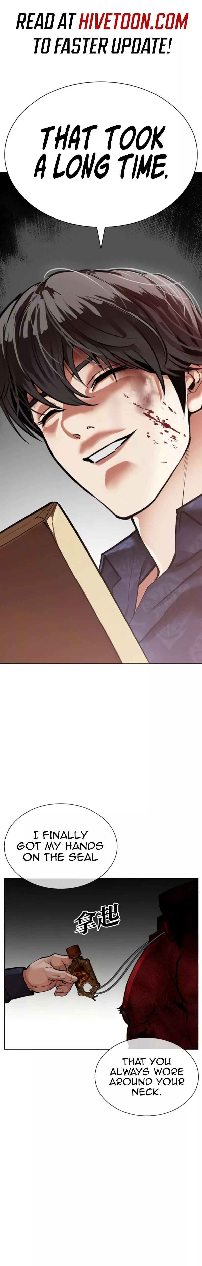 Read Lookism EN Manga Online