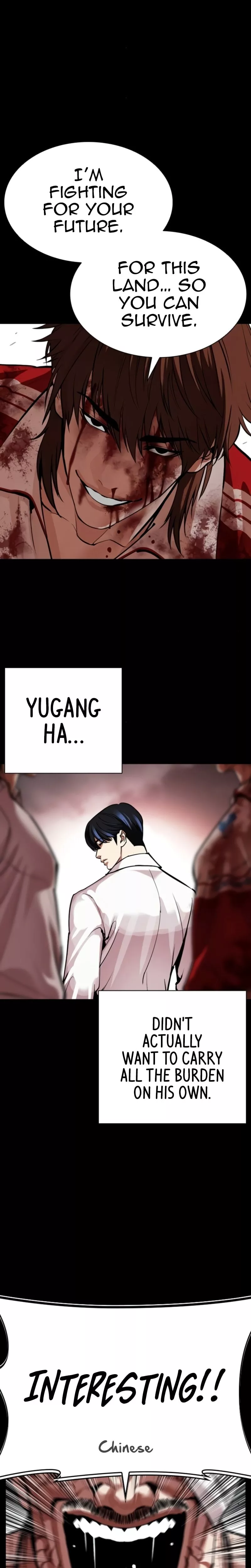 Read Lookism EN Manga Online