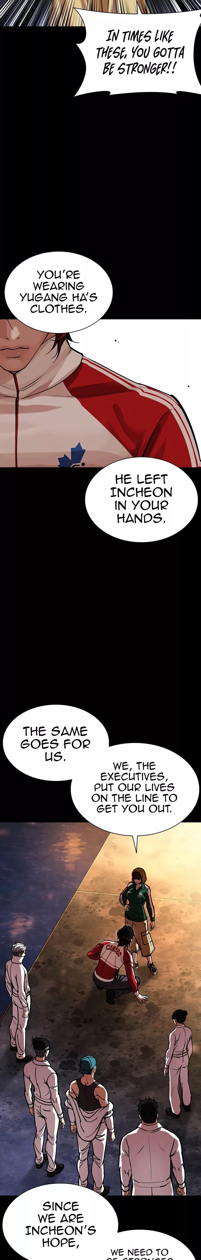 Read Lookism EN Manga Online