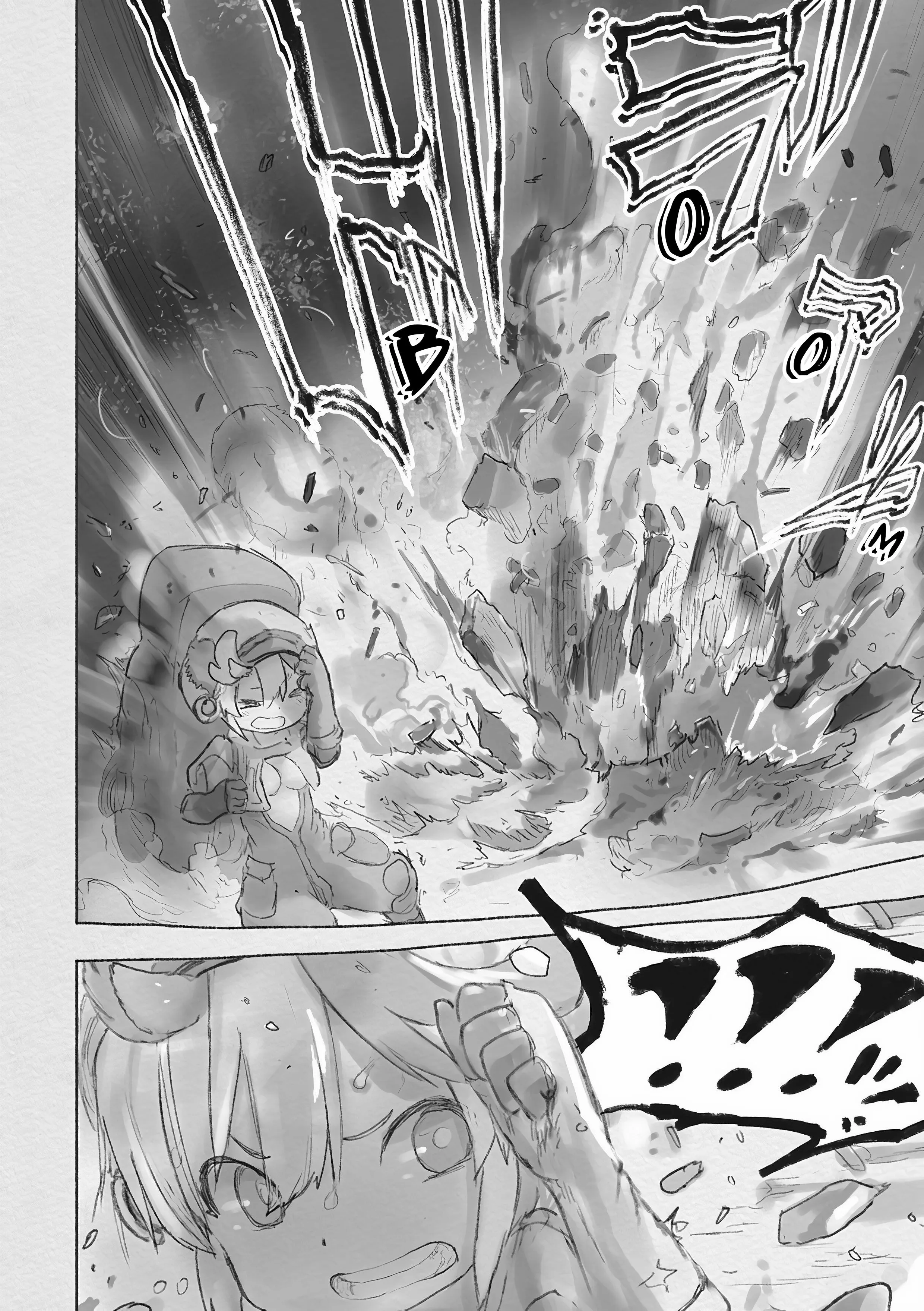 Read Made in Abyss EN Manga Online