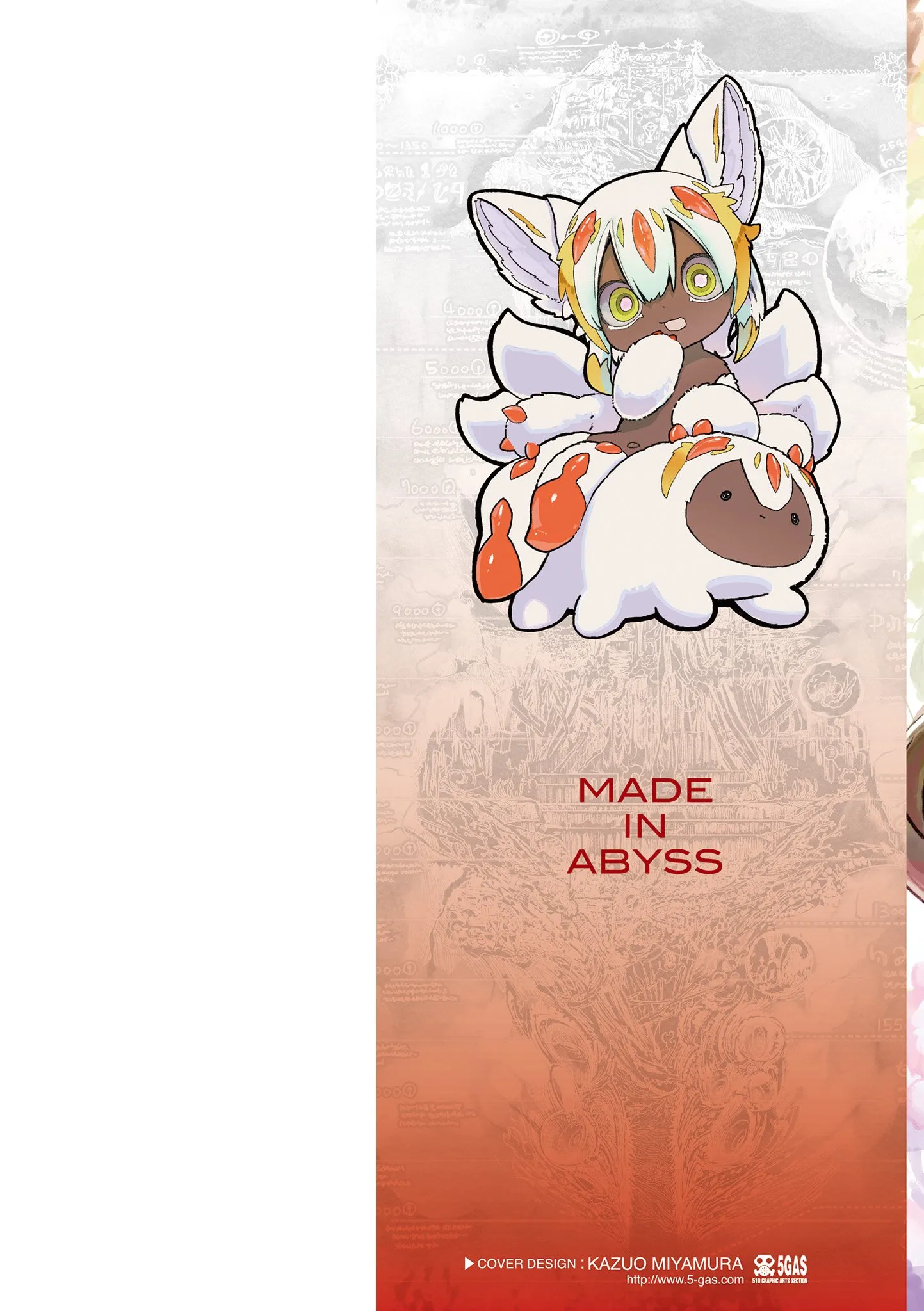 Read Made in Abyss EN Manga Online