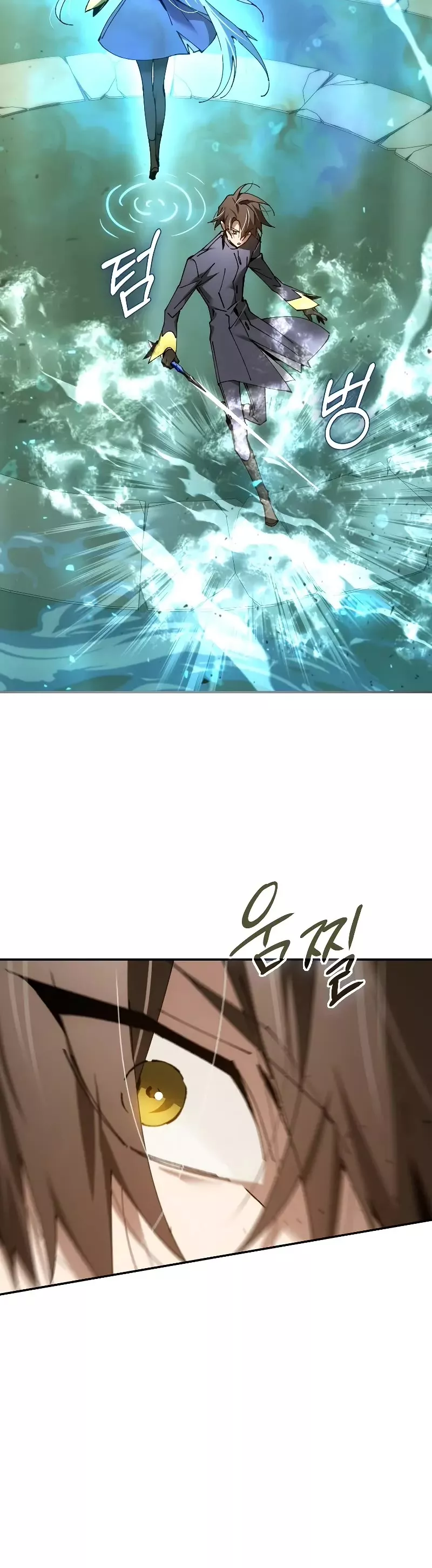 Read Magic Academy’s Genius Blinker EN Manga Online