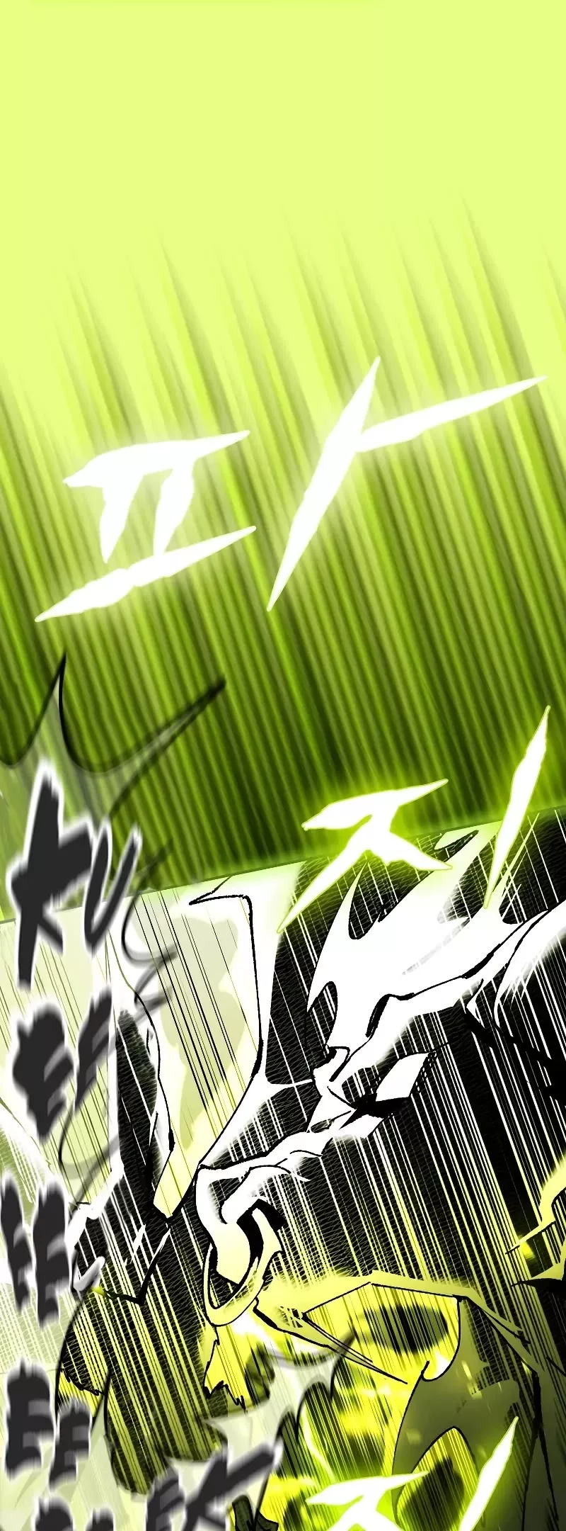 Read Magic Academy’s Genius Blinker EN Manga Online