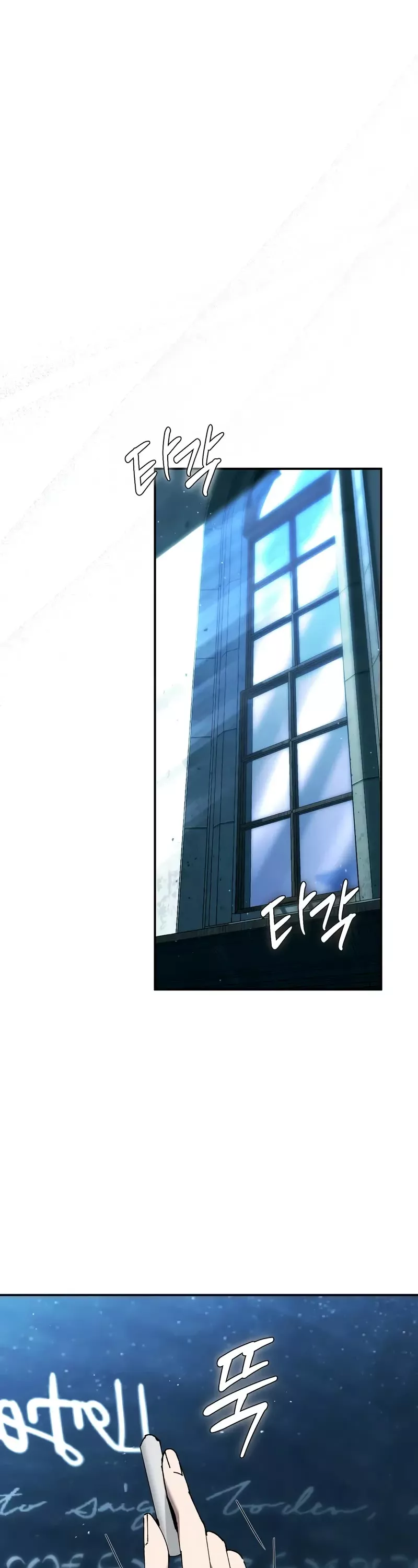 Read Magic Academy’s Genius Blinker EN Manga Online