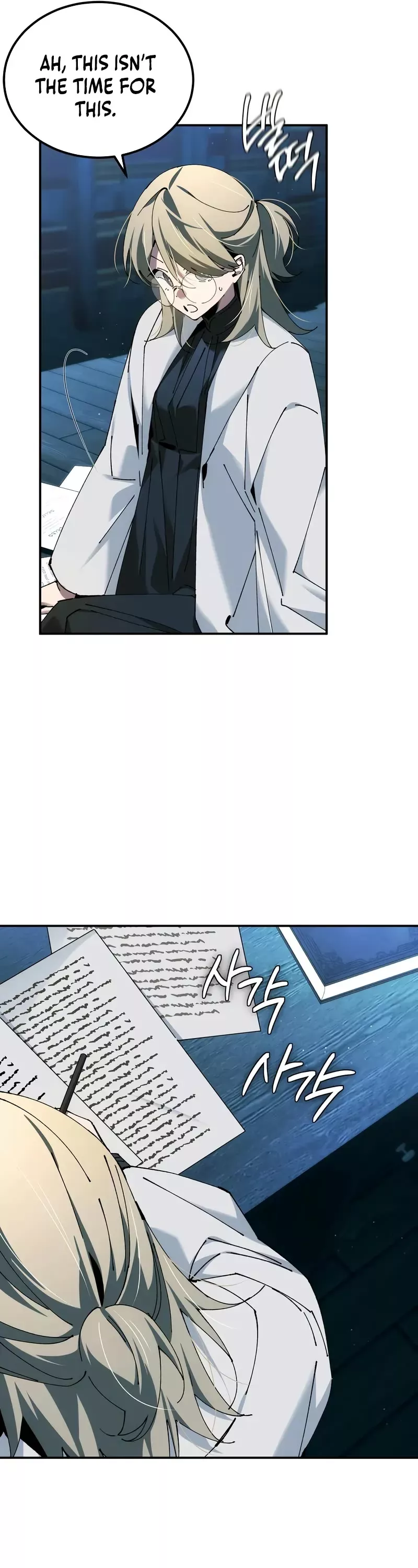 Read Magic Academy’s Genius Blinker EN Manga Online