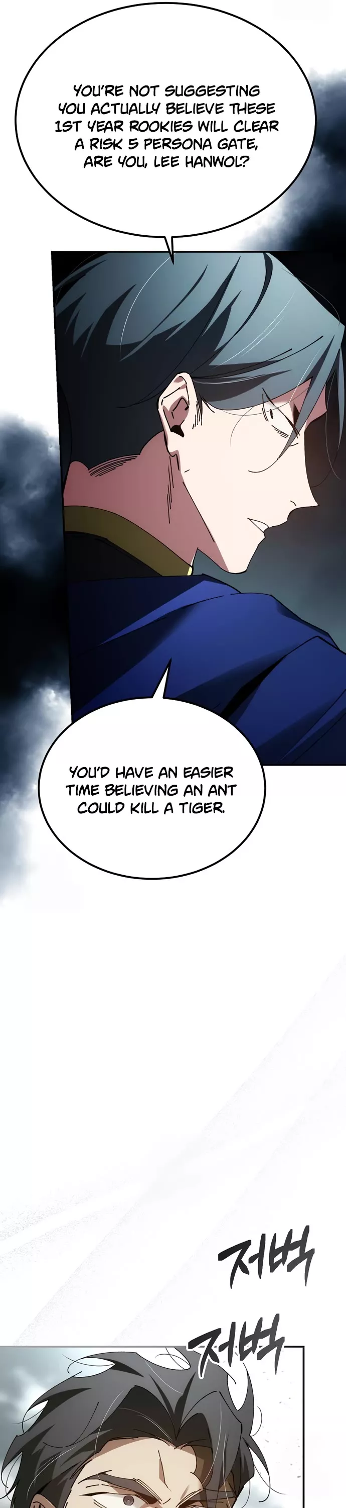 Read Magic Academy’s Genius Blinker EN Manga Online