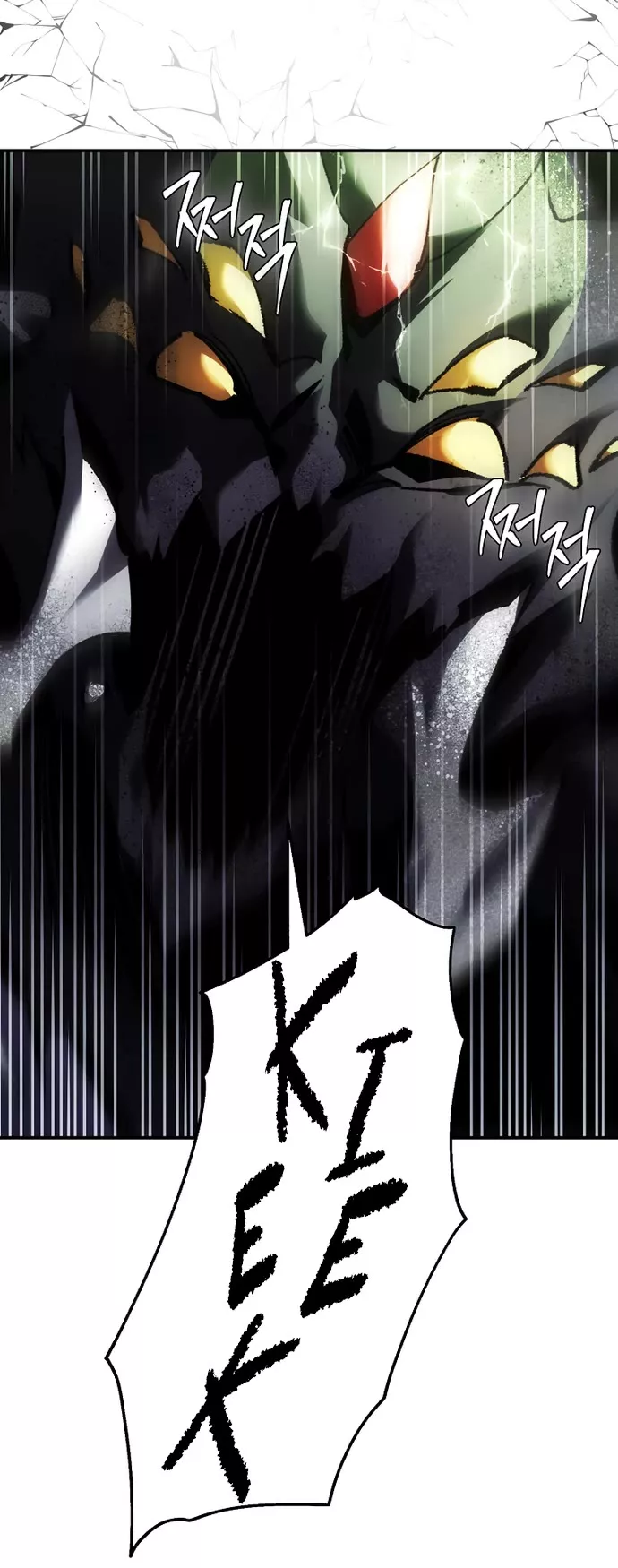 Read Magic Academy’s Genius Blinker EN Manga Online