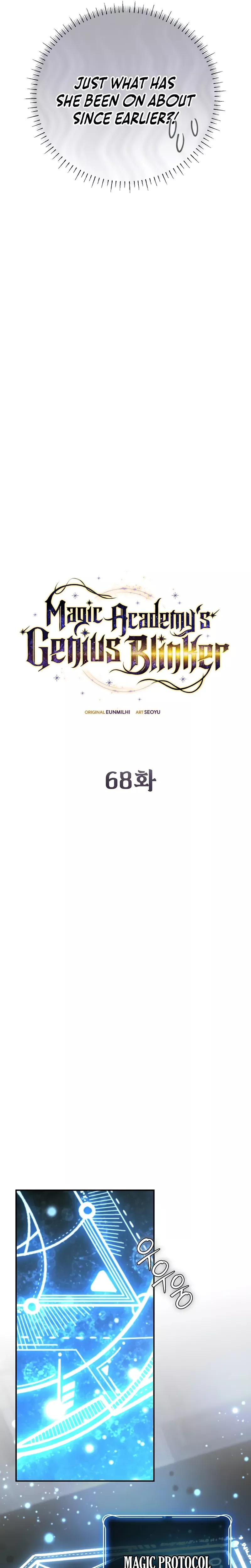 Read Magic Academy’s Genius Blinker EN Manga Online