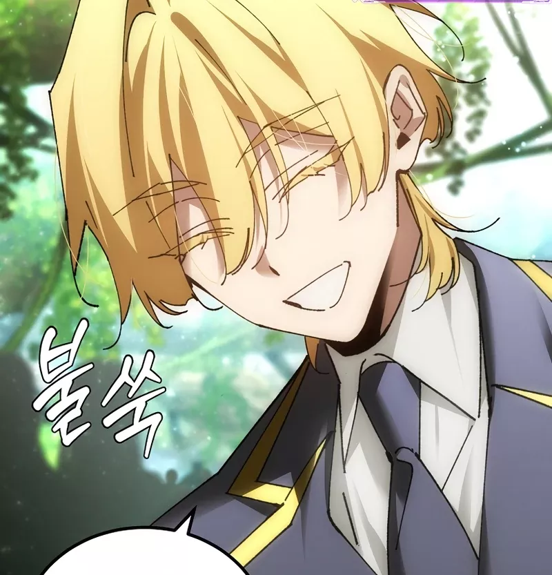 Read Magic Academy’s Genius Blinker EN Manga Online