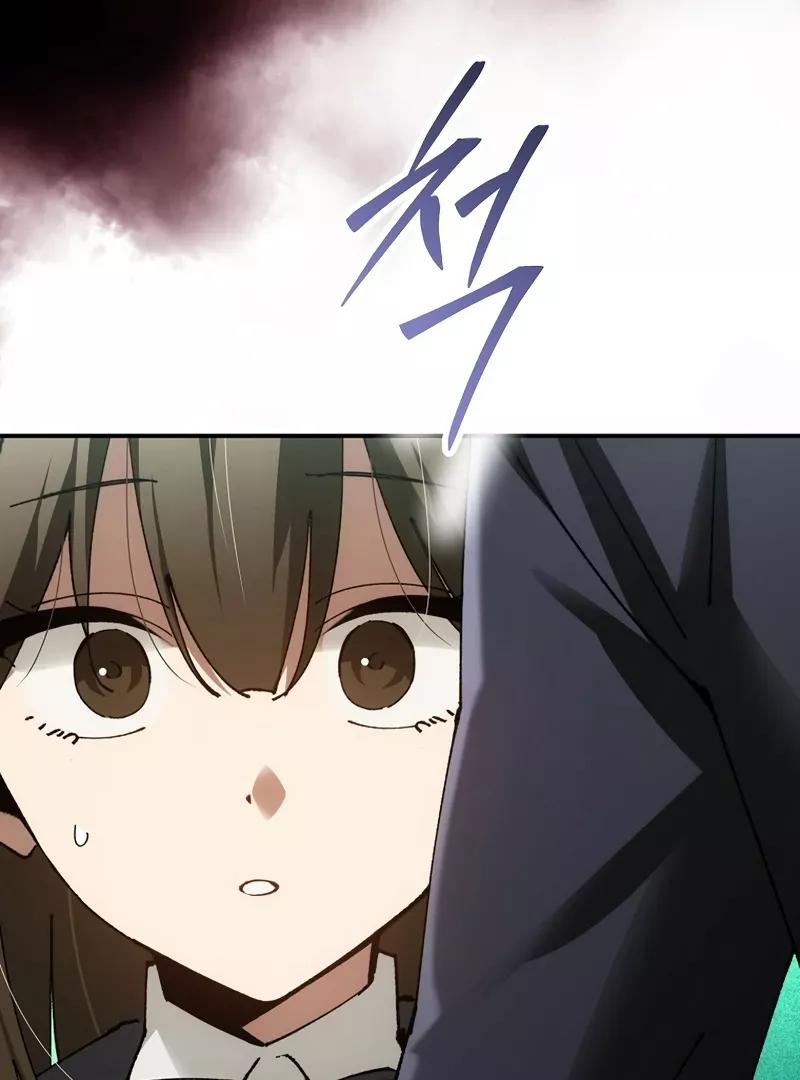 Read Magic Academy’s Genius Blinker EN Manga Online
