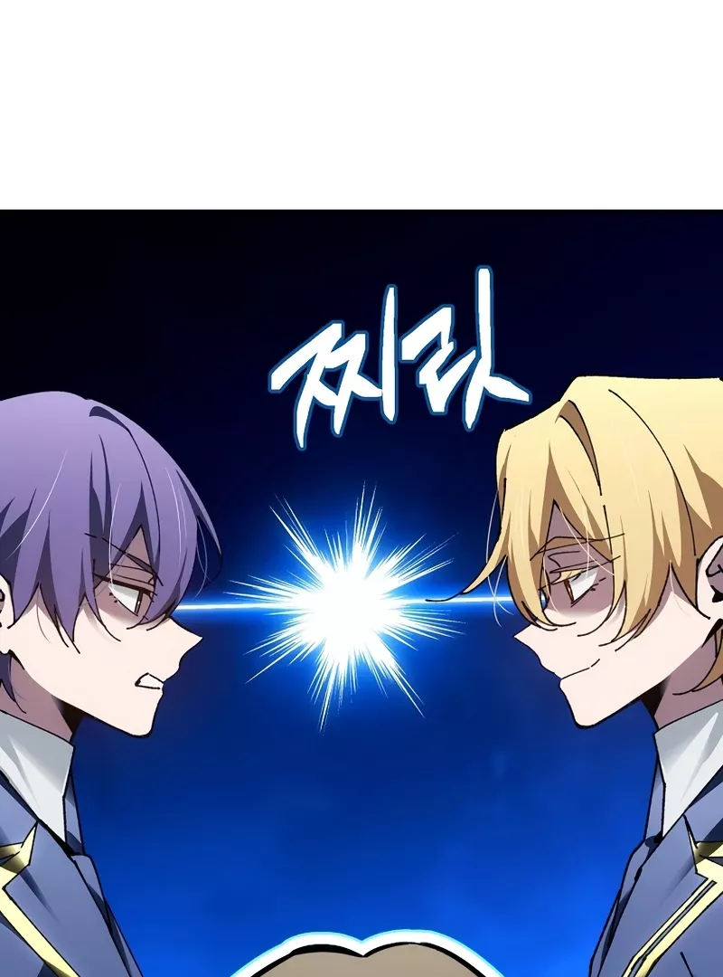 Read Magic Academy’s Genius Blinker EN Manga Online