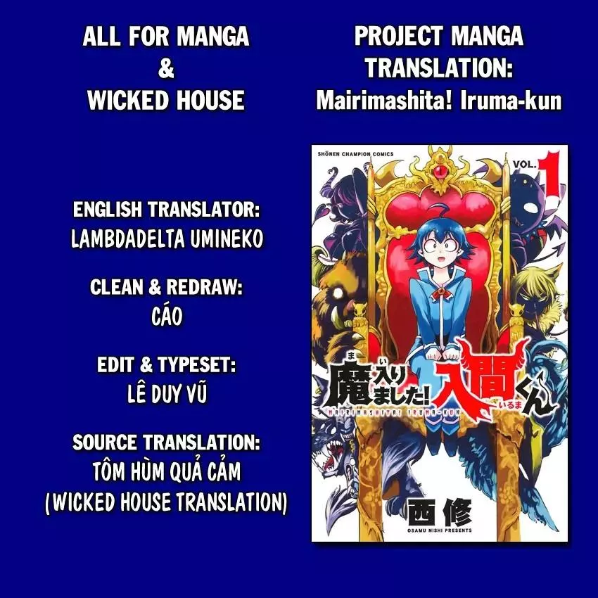 Read Mairimashita! Iruma-kun EN Manga Online