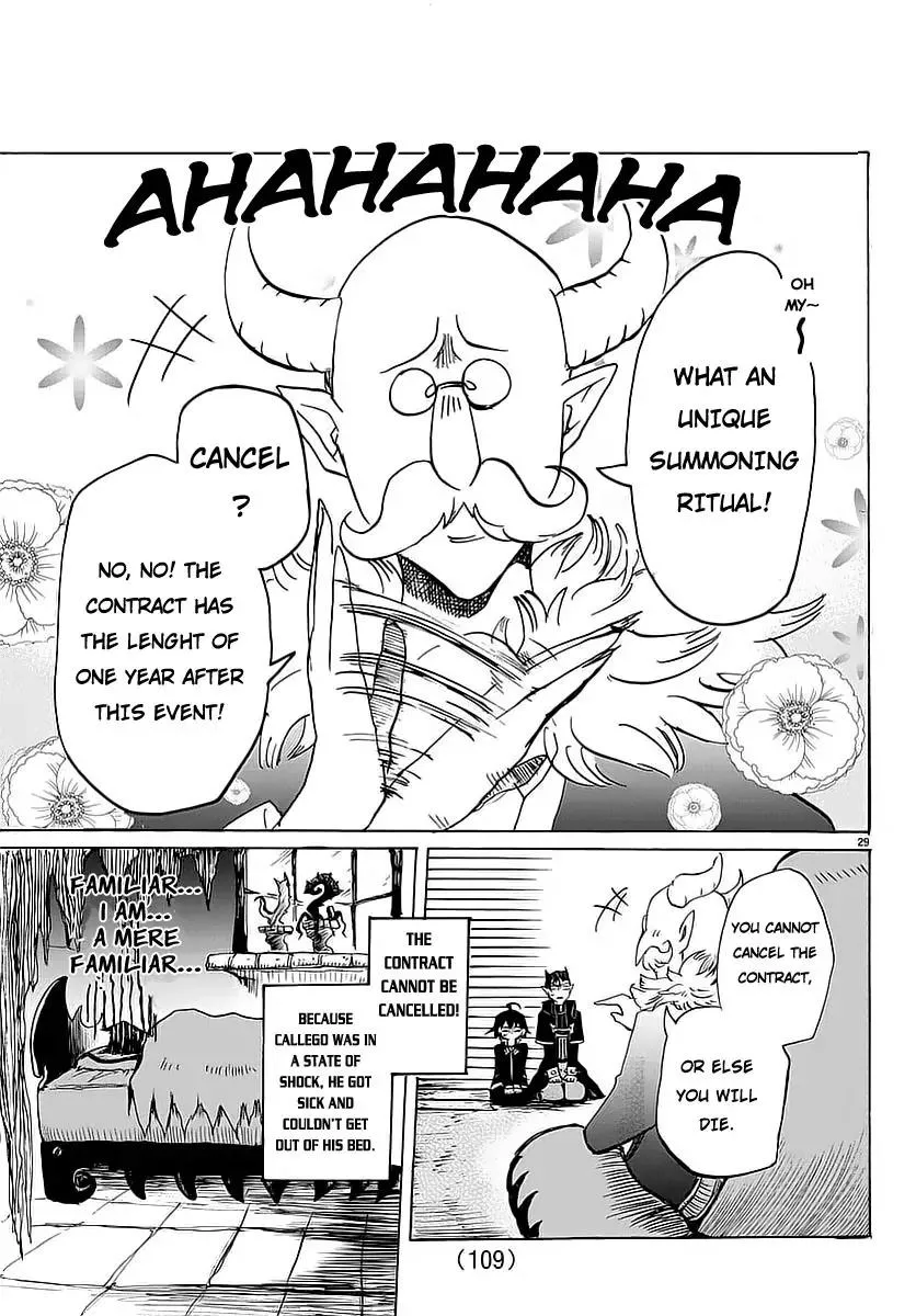Read Mairimashita! Iruma-kun EN Manga Online