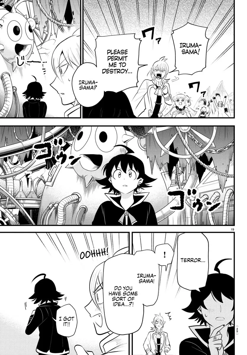 Read Mairimashita! Iruma-kun EN Manga Online