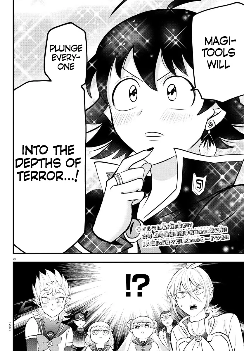 Read Mairimashita! Iruma-kun EN Manga Online
