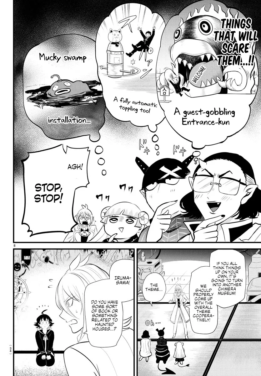Read Mairimashita! Iruma-kun EN Manga Online