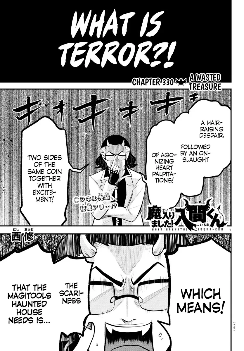 Read Mairimashita! Iruma-kun EN Manga Online