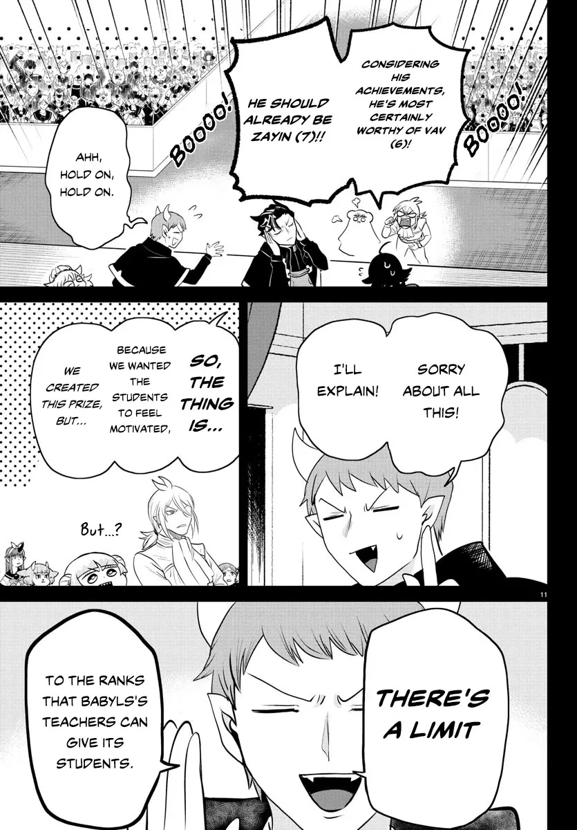 Read Mairimashita! Iruma-kun EN Manga Online