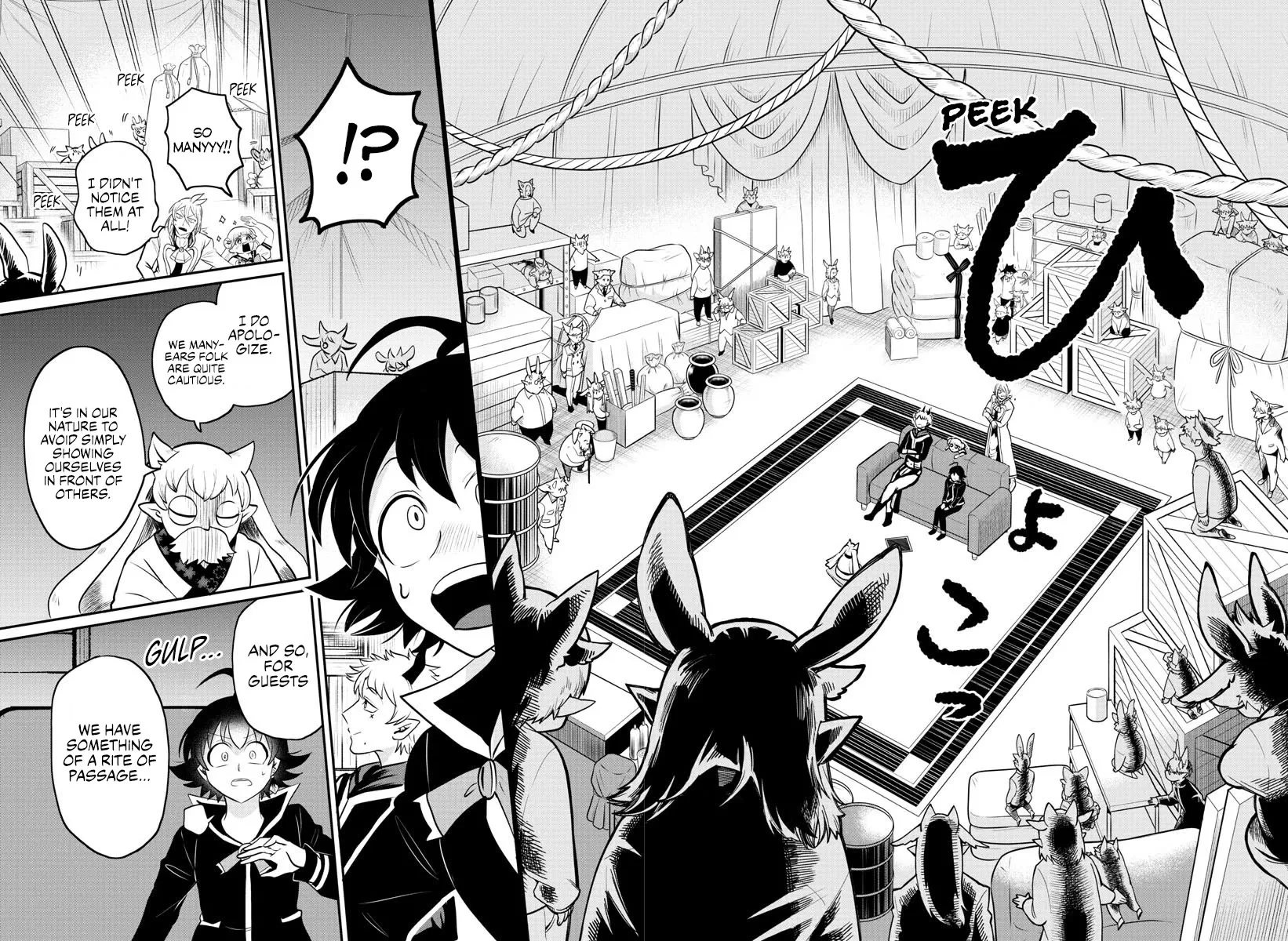Read Mairimashita! Iruma-kun EN Manga Online