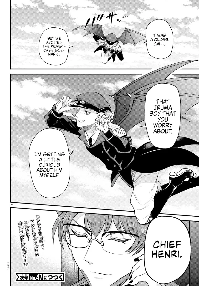 Read Mairimashita! Iruma-kun EN Manga Online
