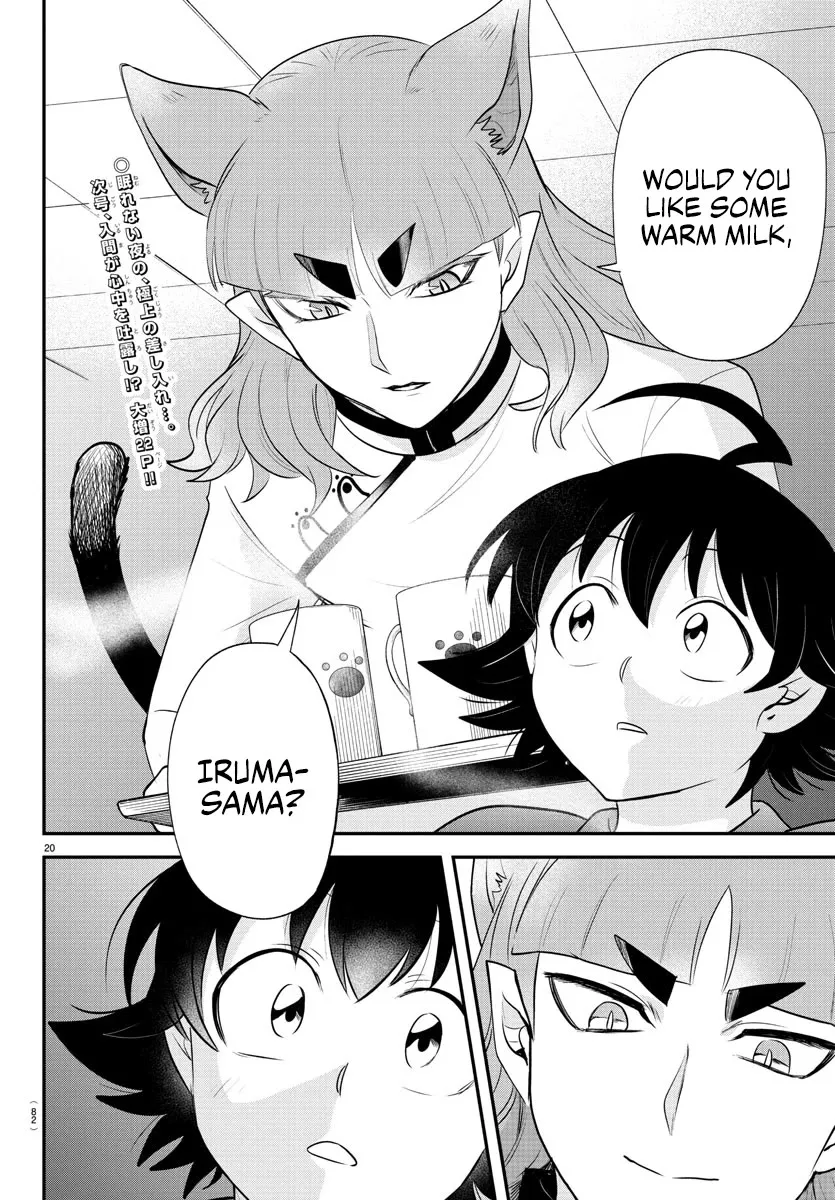 Read Mairimashita! Iruma-kun EN Manga Online