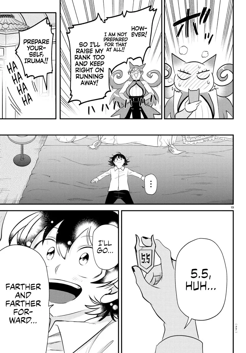 Read Mairimashita! Iruma-kun EN Manga Online