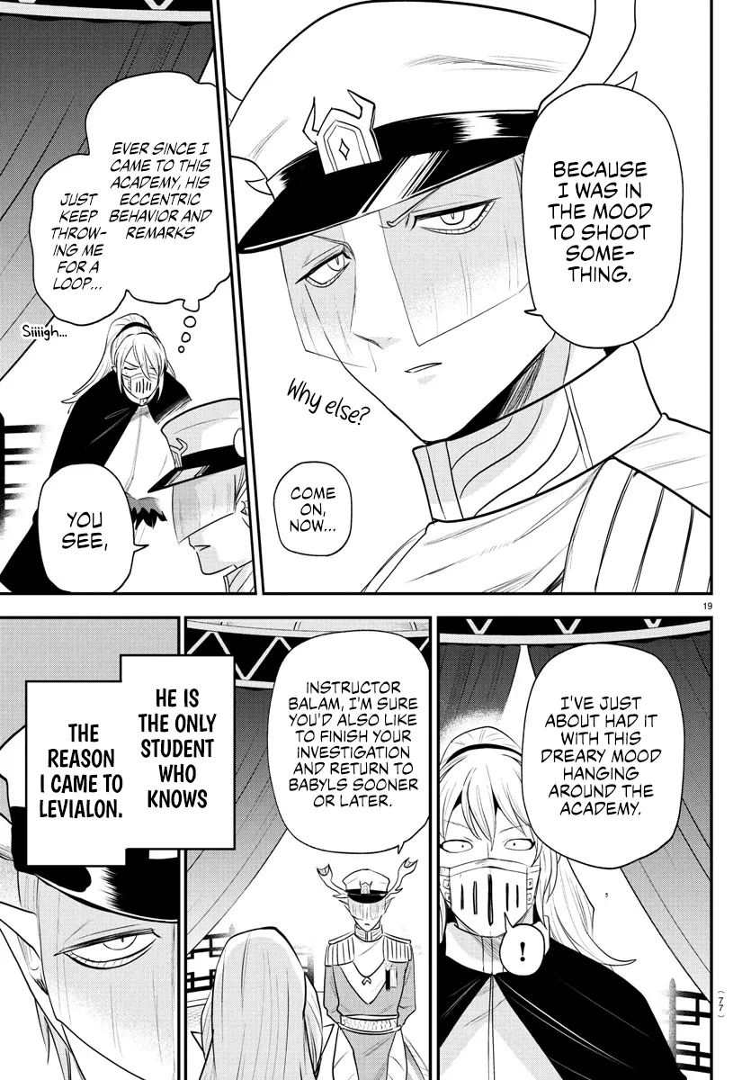 Read Mairimashita! Iruma-kun EN Manga Online