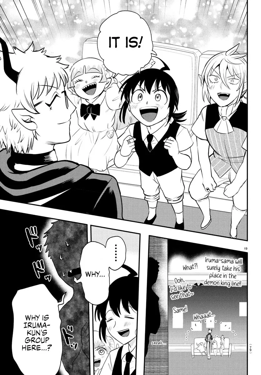 Read Mairimashita! Iruma-kun EN Manga Online