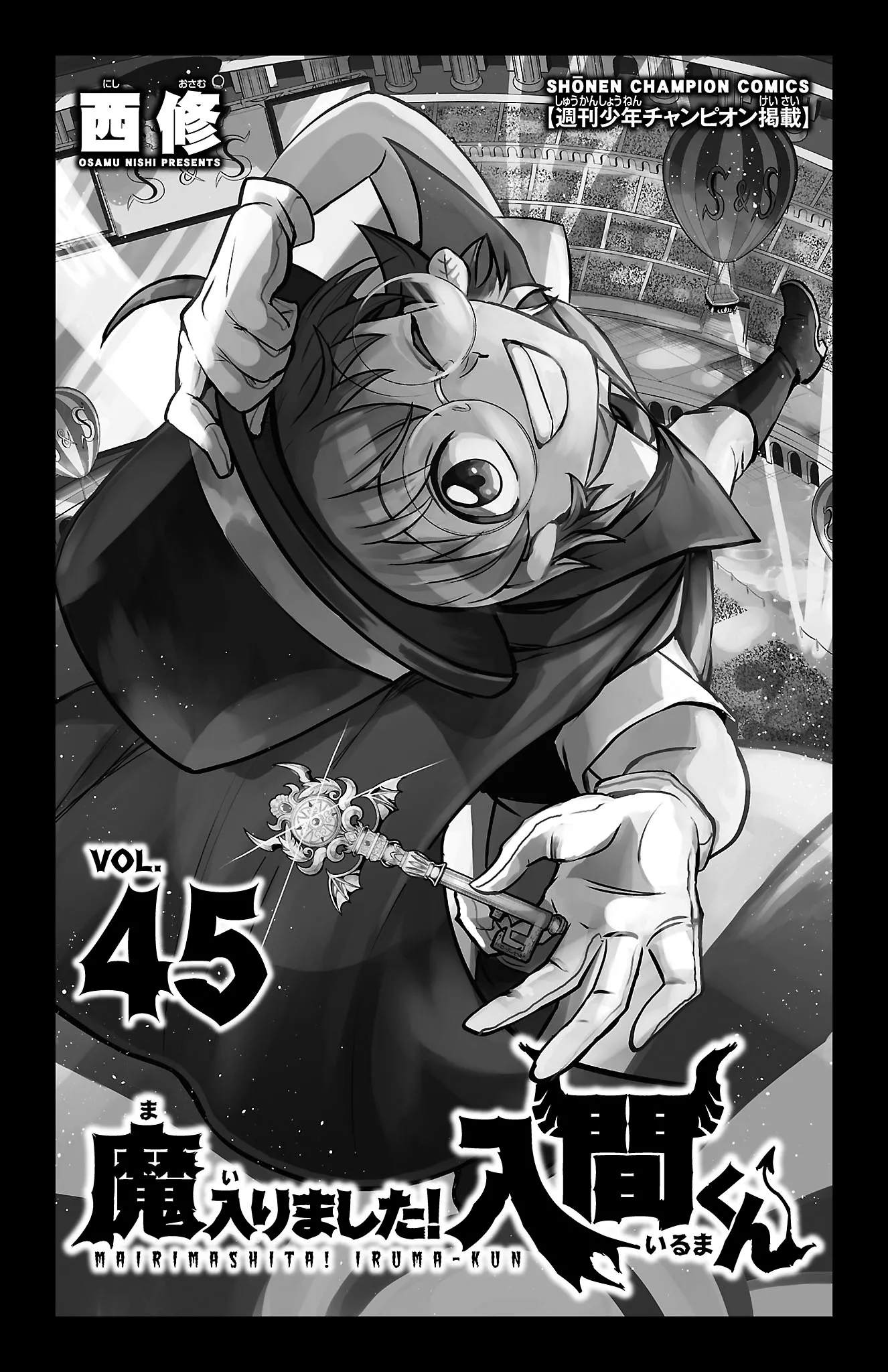 Read Mairimashita! Iruma-kun EN Manga Online