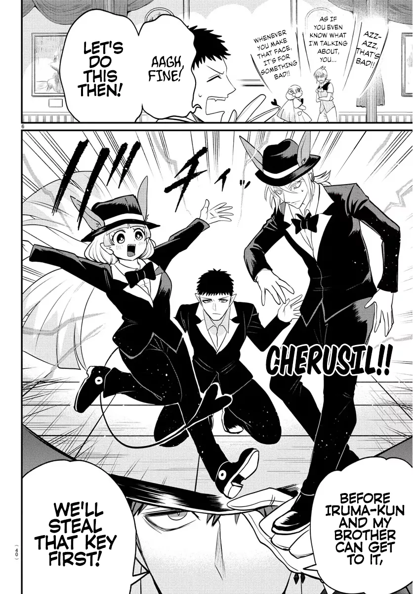 Read Mairimashita! Iruma-kun EN Manga Online